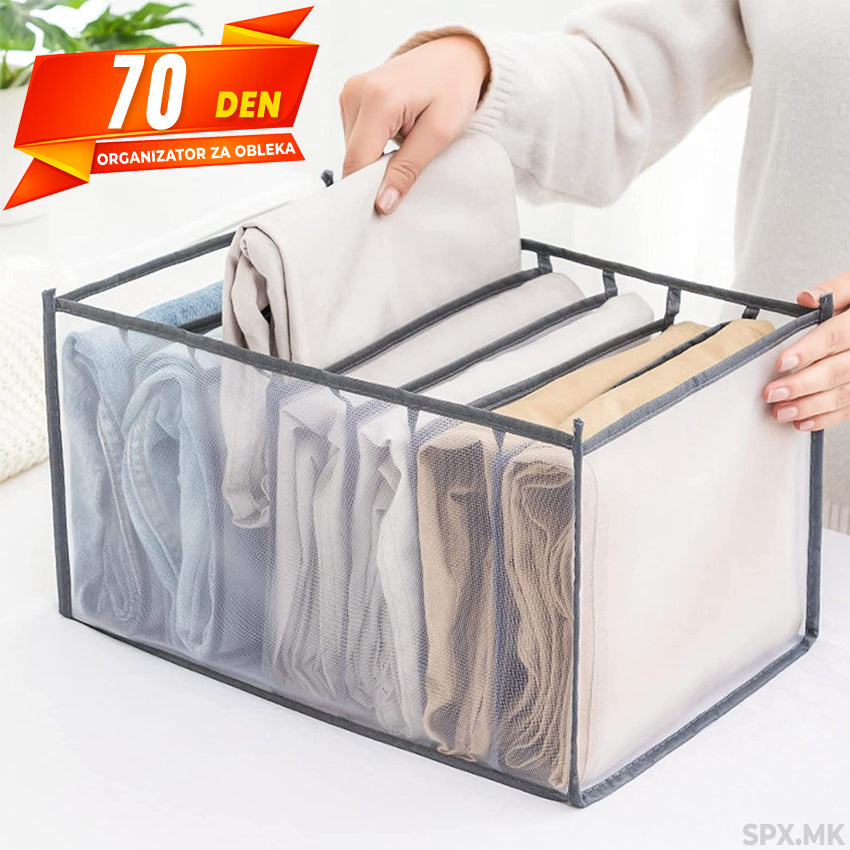 Organizator za Obleka