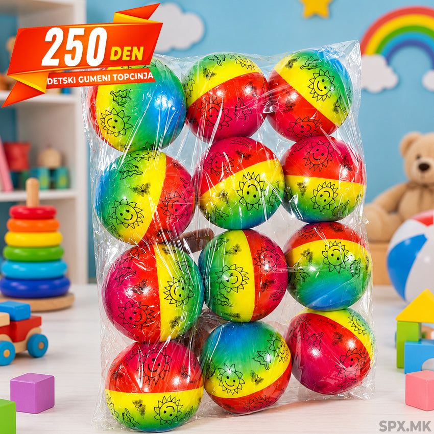Set 12 Detski Gumeni Topcinja