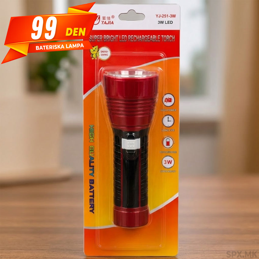 Bateriska Lampa