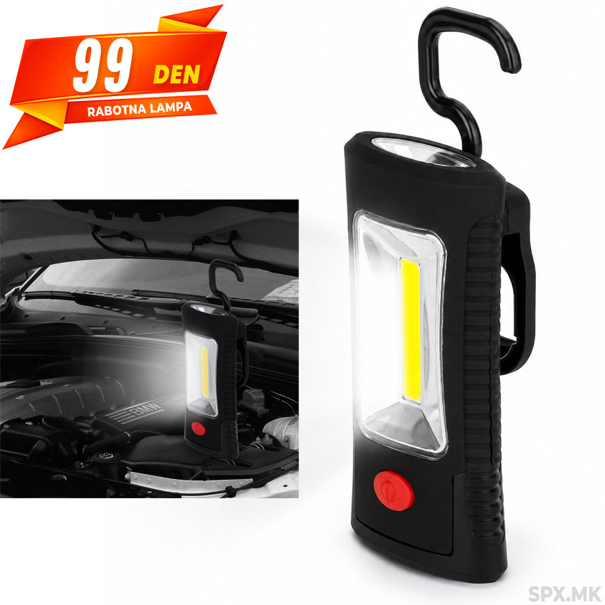 Rabotna Lampa