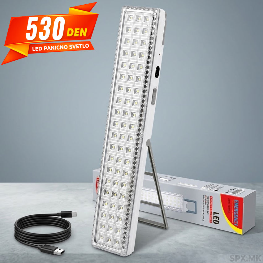 Led Panicno Svetlo