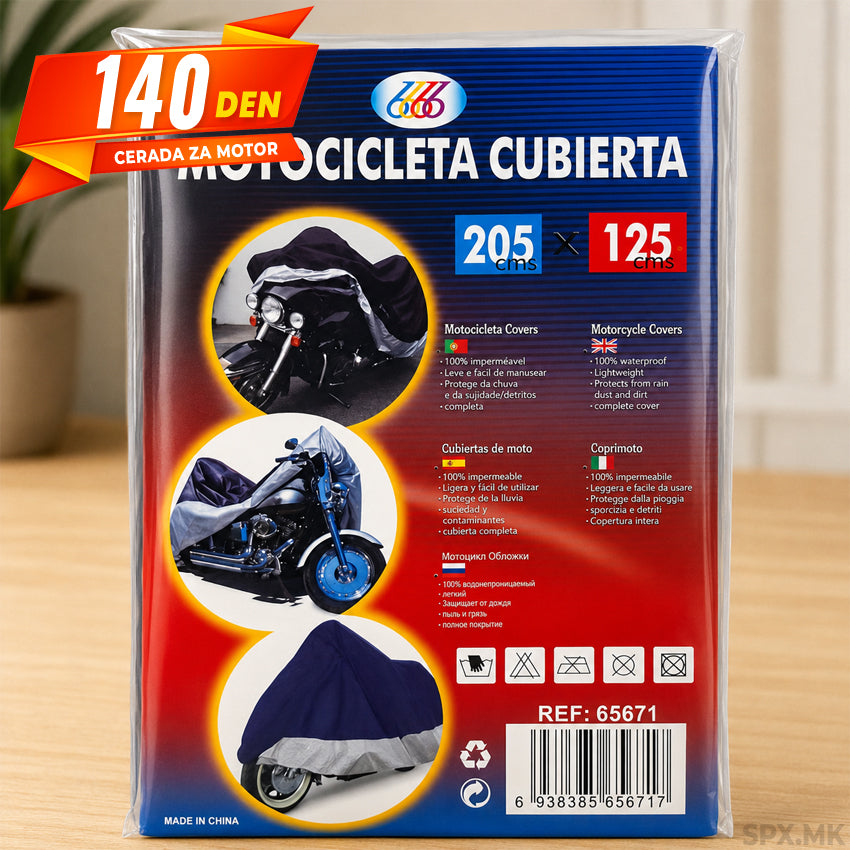 Cerada za Motor