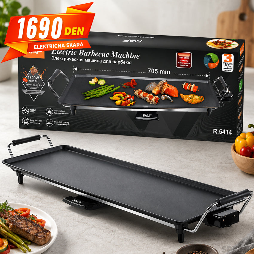 Elektricna Skara 70 cm