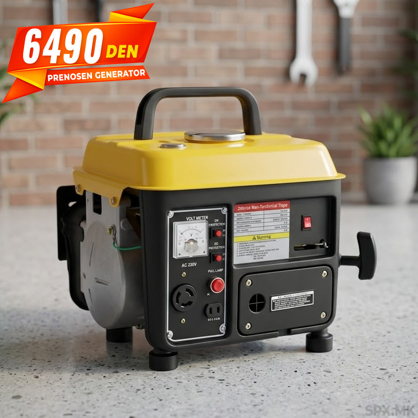 Prenosen Generator