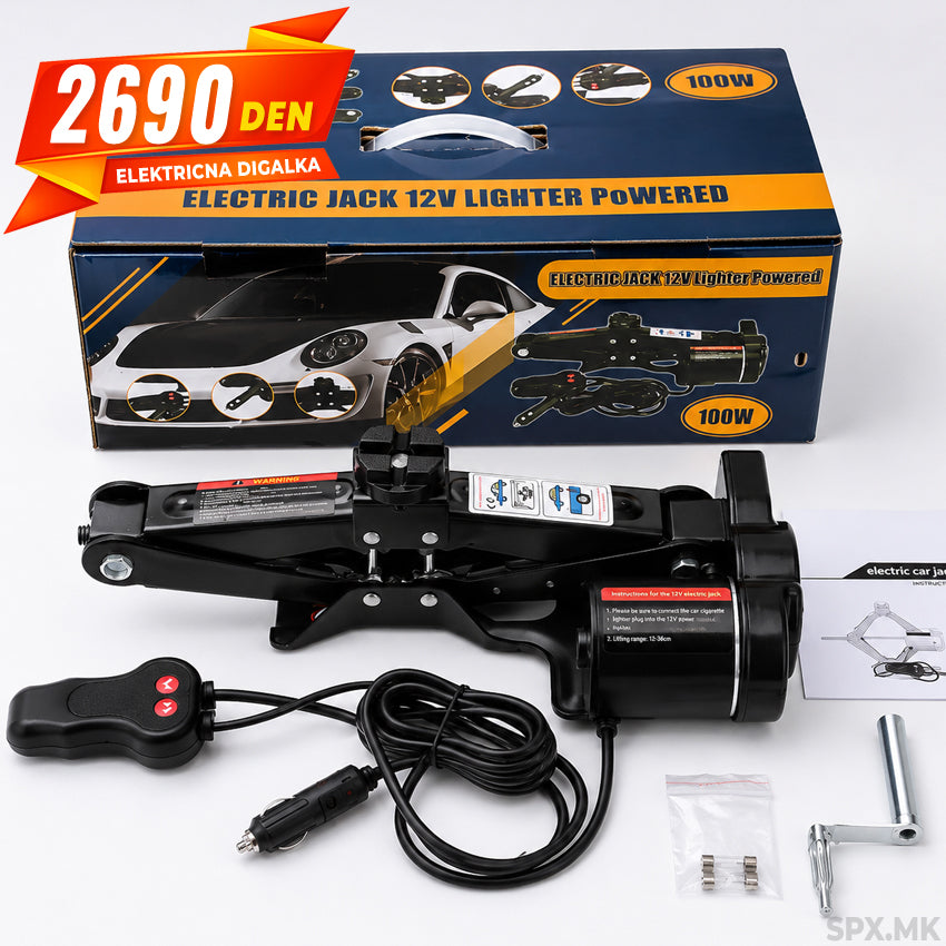 Elektricna Avtomobilska Digalka 12v so Dalecinski Upravuvac