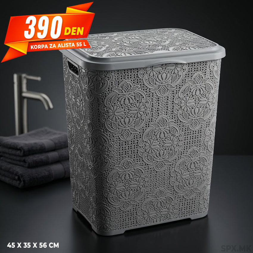 Korpa za Alista 55 Litri