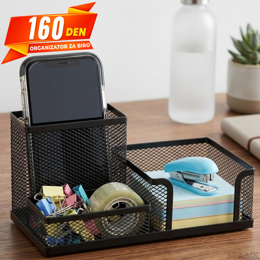 Organizator za Biro