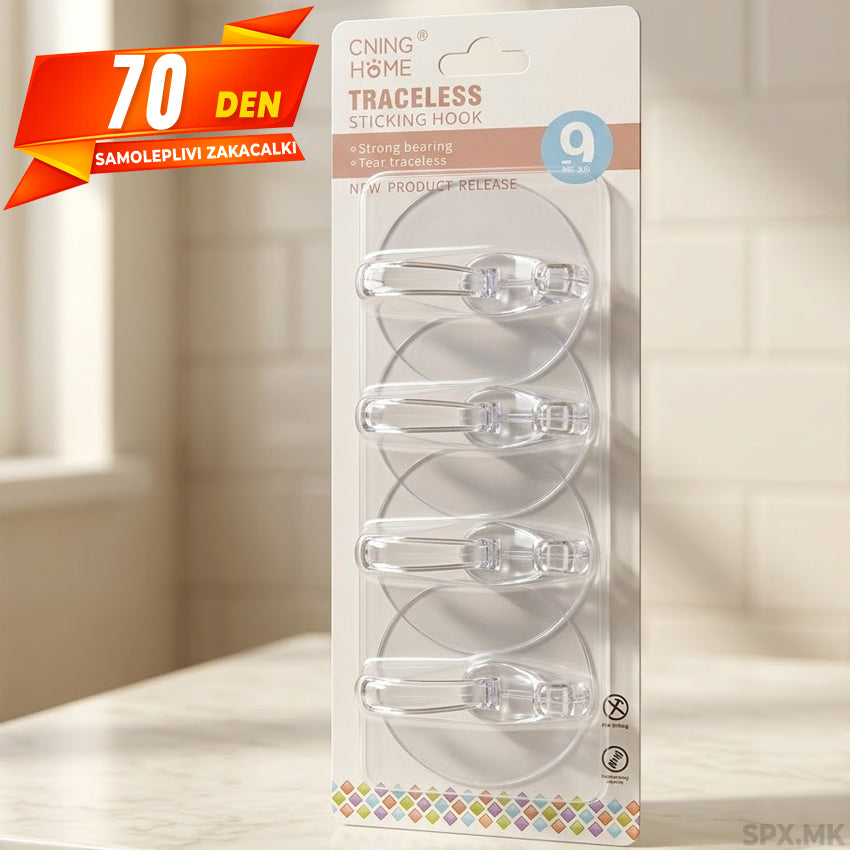 Set Samoleplivi Zakacalki 4 pcs