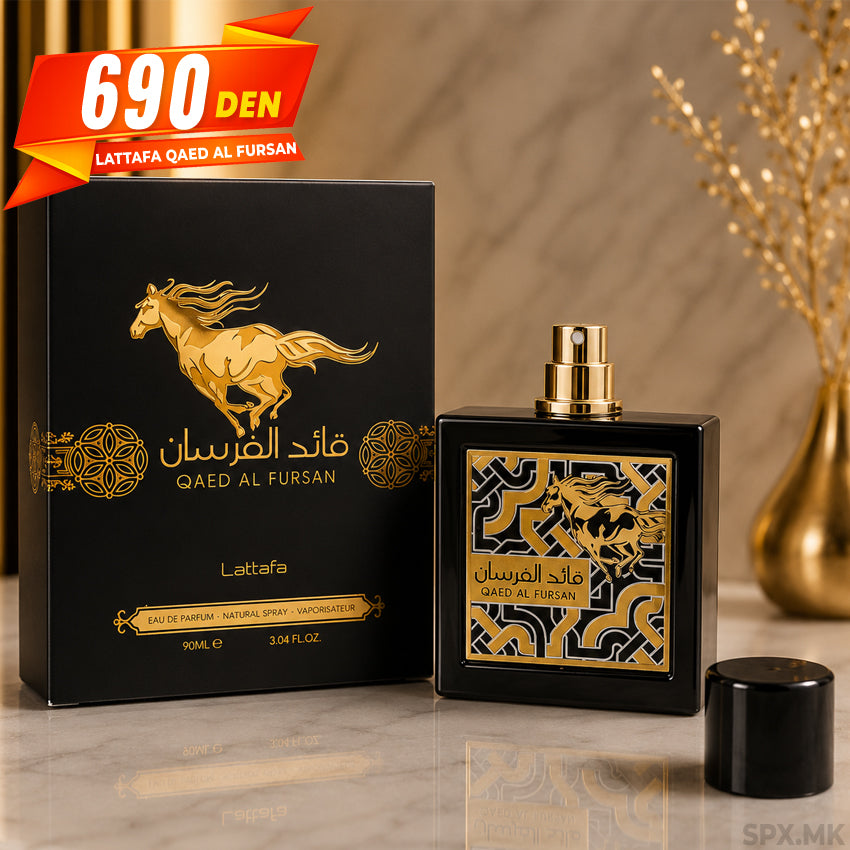 Lattafa Qaed Al Fursan