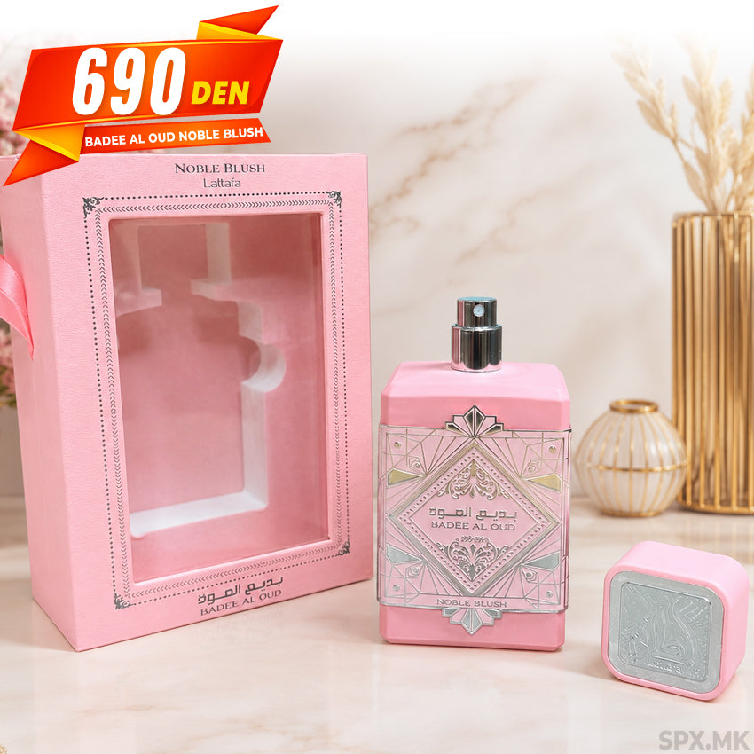 Badee Al Oud Noble Blush