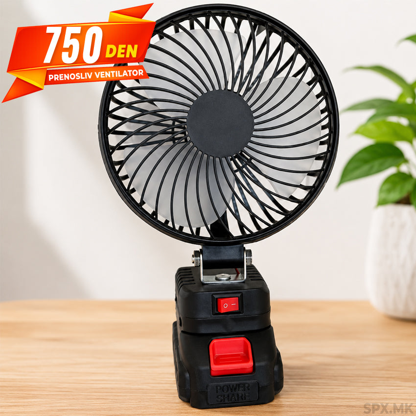 Prenosliv Ventilator so Baterija