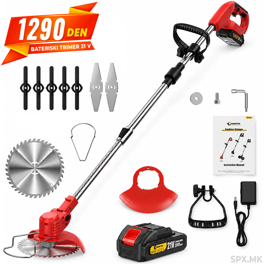 Multifunkcionalen Bateriski Trimer (21v)