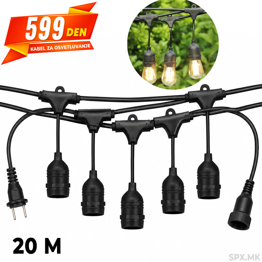 String Kabel za Osvetluvanje so Fasungi 20 Metri