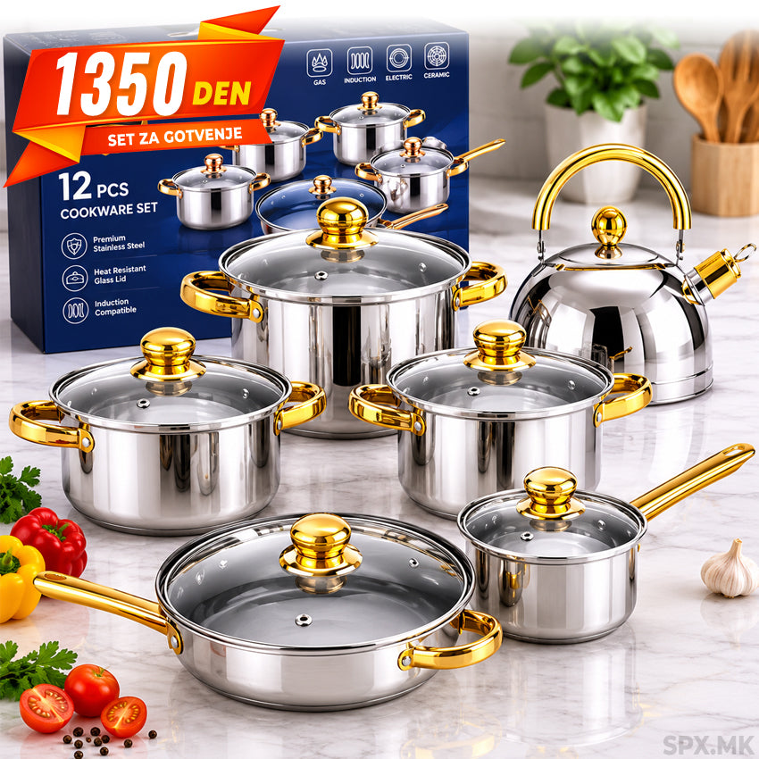 Premium Set od 12 Dela za Gotvenje od Nergosuvacki Celik