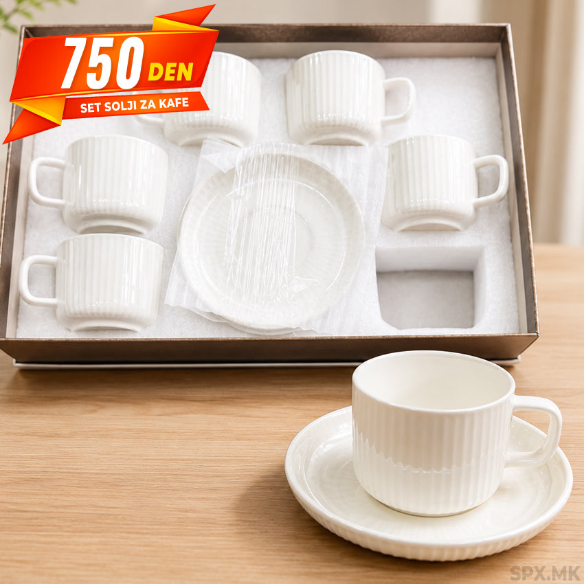 Klasicen Bel Porcelanski Set Solji so Cisti Linii