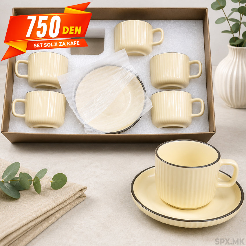 Set Fildzani za Kafe vo Kremasta/Nezno Zolta Boja