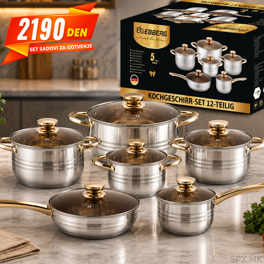 Set Sadovi za Gotvenje