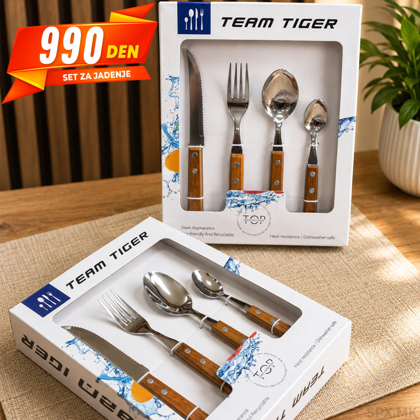 Set za Jadenje "Team Tiger"
