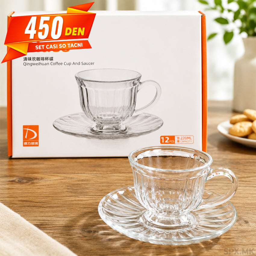 Set Casi za Kafe so Tacni
